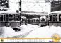 Preview: SHB-Kalender 2027: „…unterwegs mit Bus und Bahn“